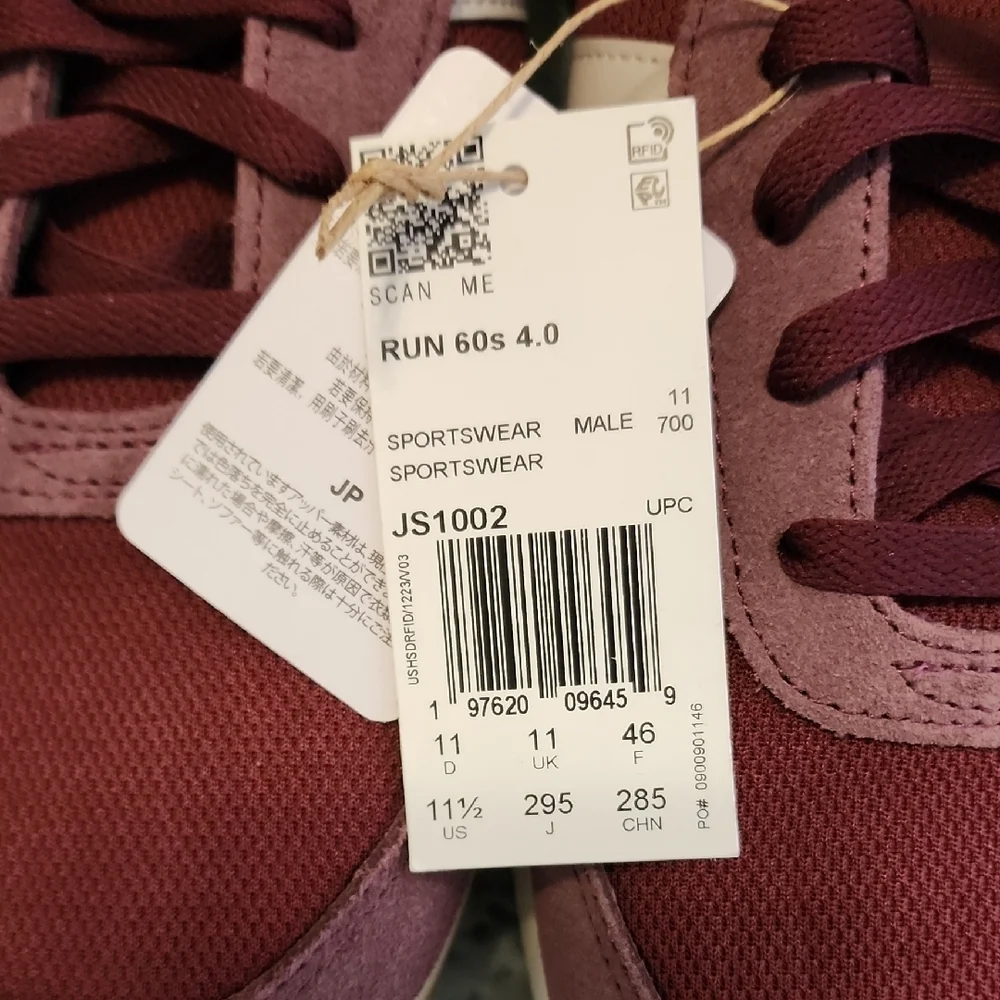 Adidas Men's Maroon and White Sneakers